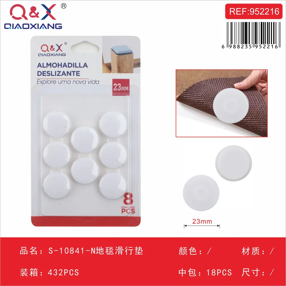 Deslizadores para alfombra modelo S-10841-N Q&X