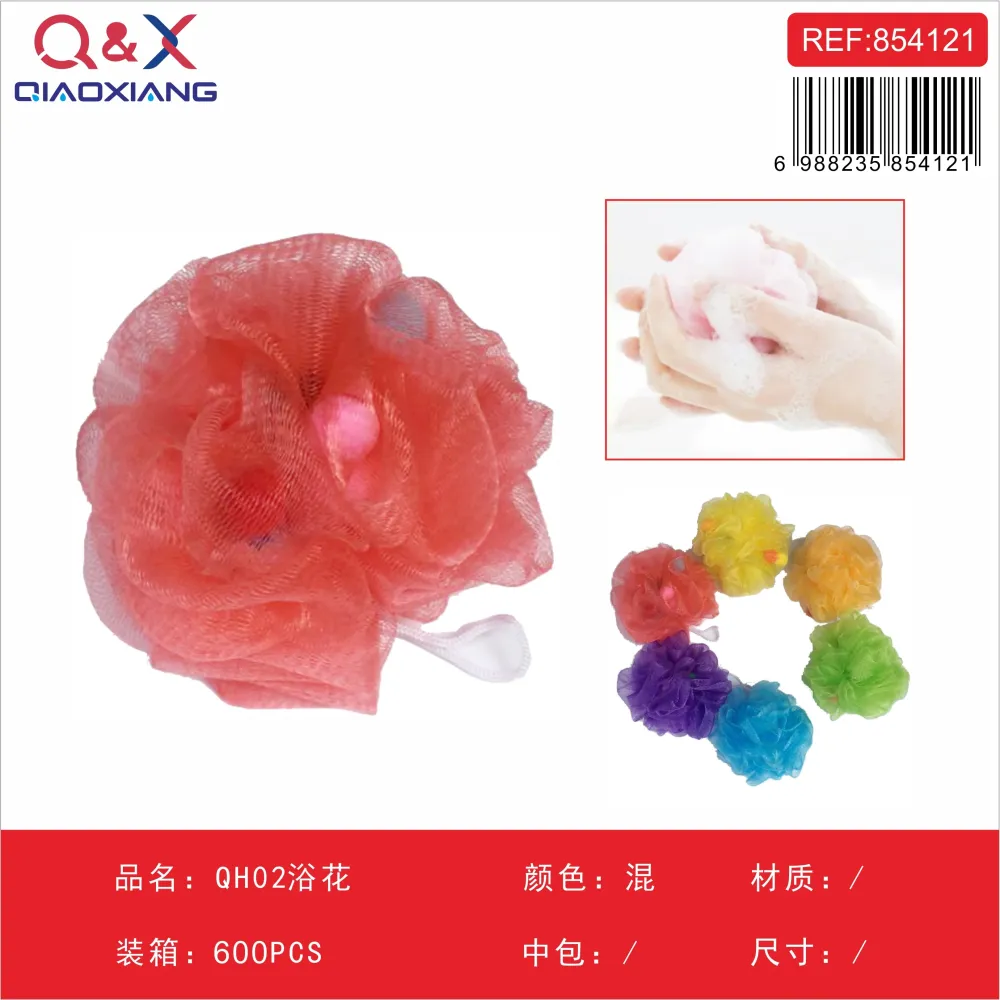 Flor de ducha QH02 (colores surtidos) Q&X