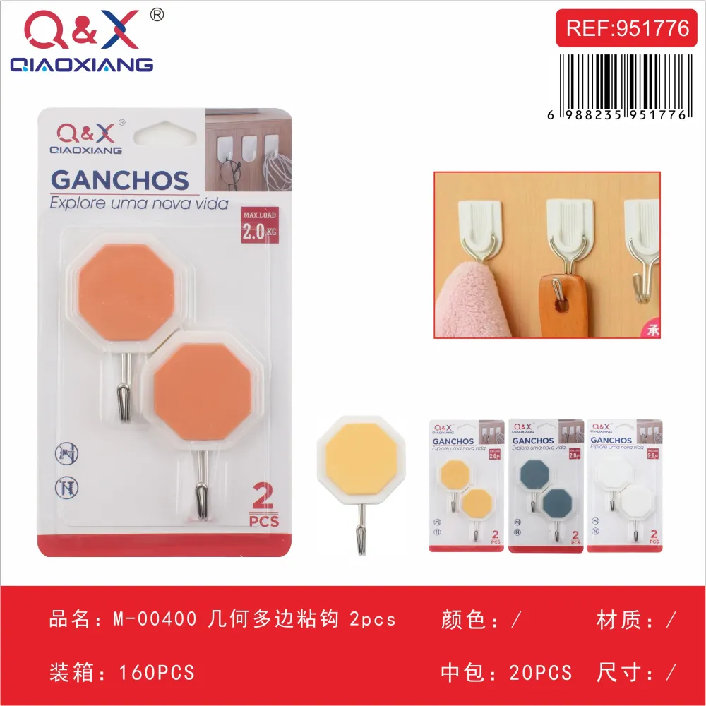 Gancho adhesivo geométrico pack 2 unidades modelo M-00400-N Q&X
