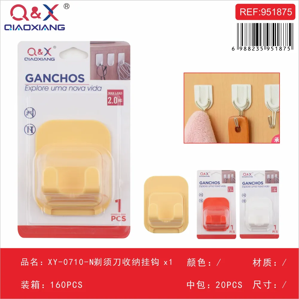 Gancho adhesivo para rasuradora modelo XY-0710-N Q&X