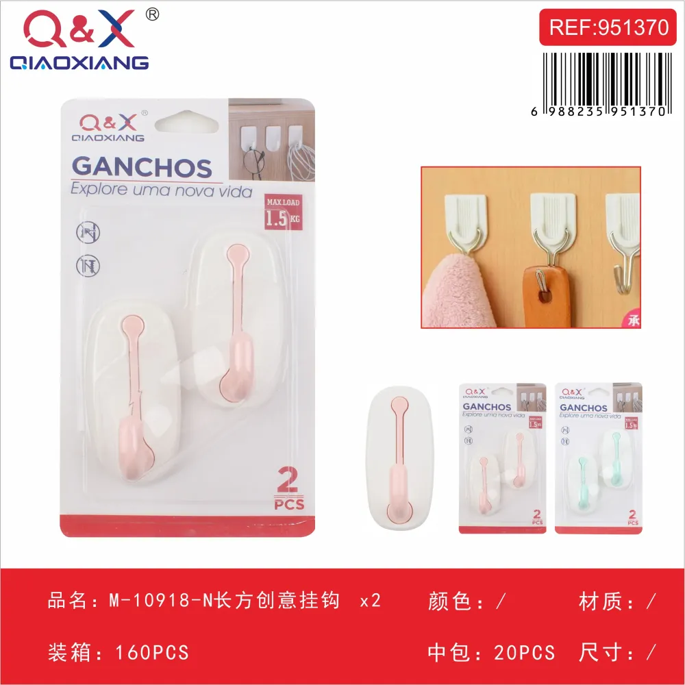 Gancho adhesivo rectangular creativo pack 2 unidades modelo M-10918-N Q&X