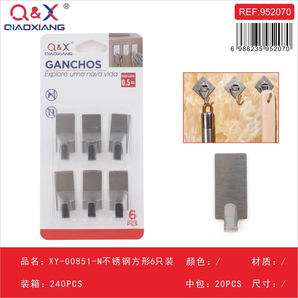 Ganchos adhesivos de acero inoxidable cuadrados pack 6 unidades modelo XY-00851-N Q&X