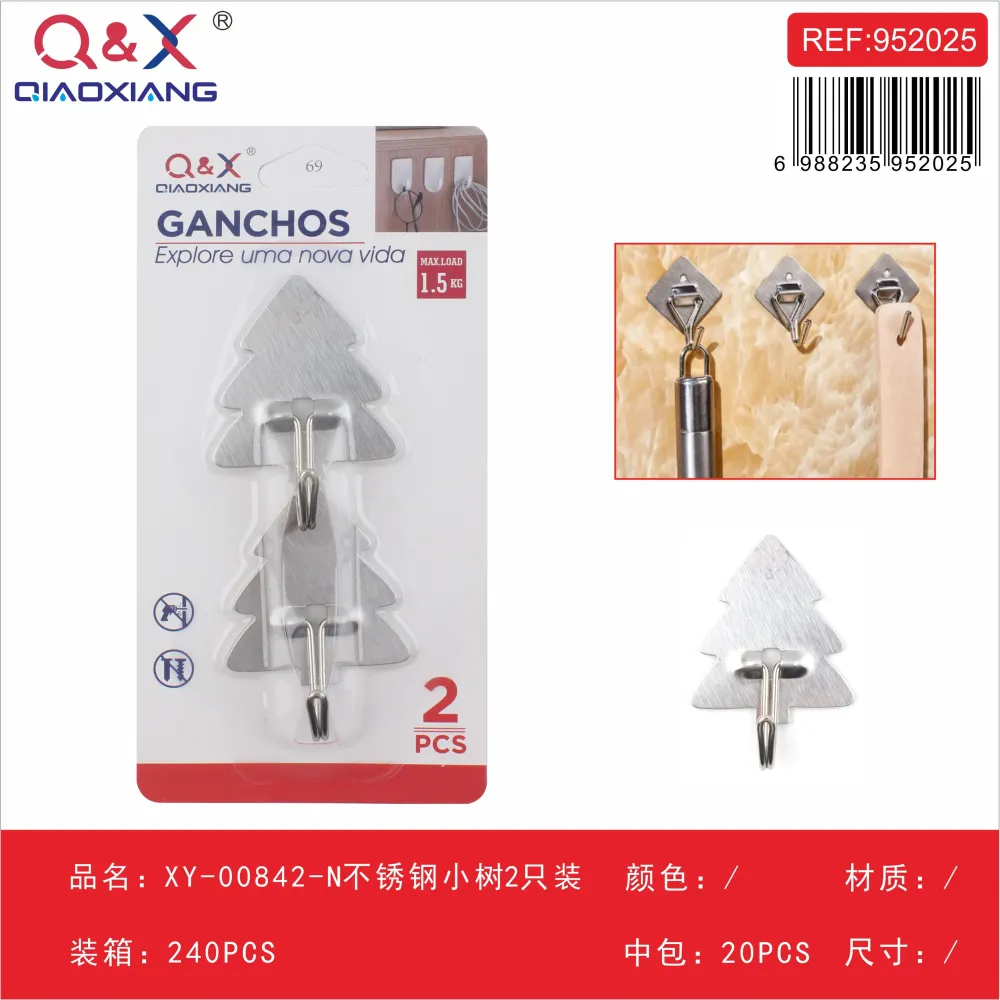 Ganchos adhesivos acero inoxidable diseño árbol pack 2 unidades modelo XY-00842-N Q&X