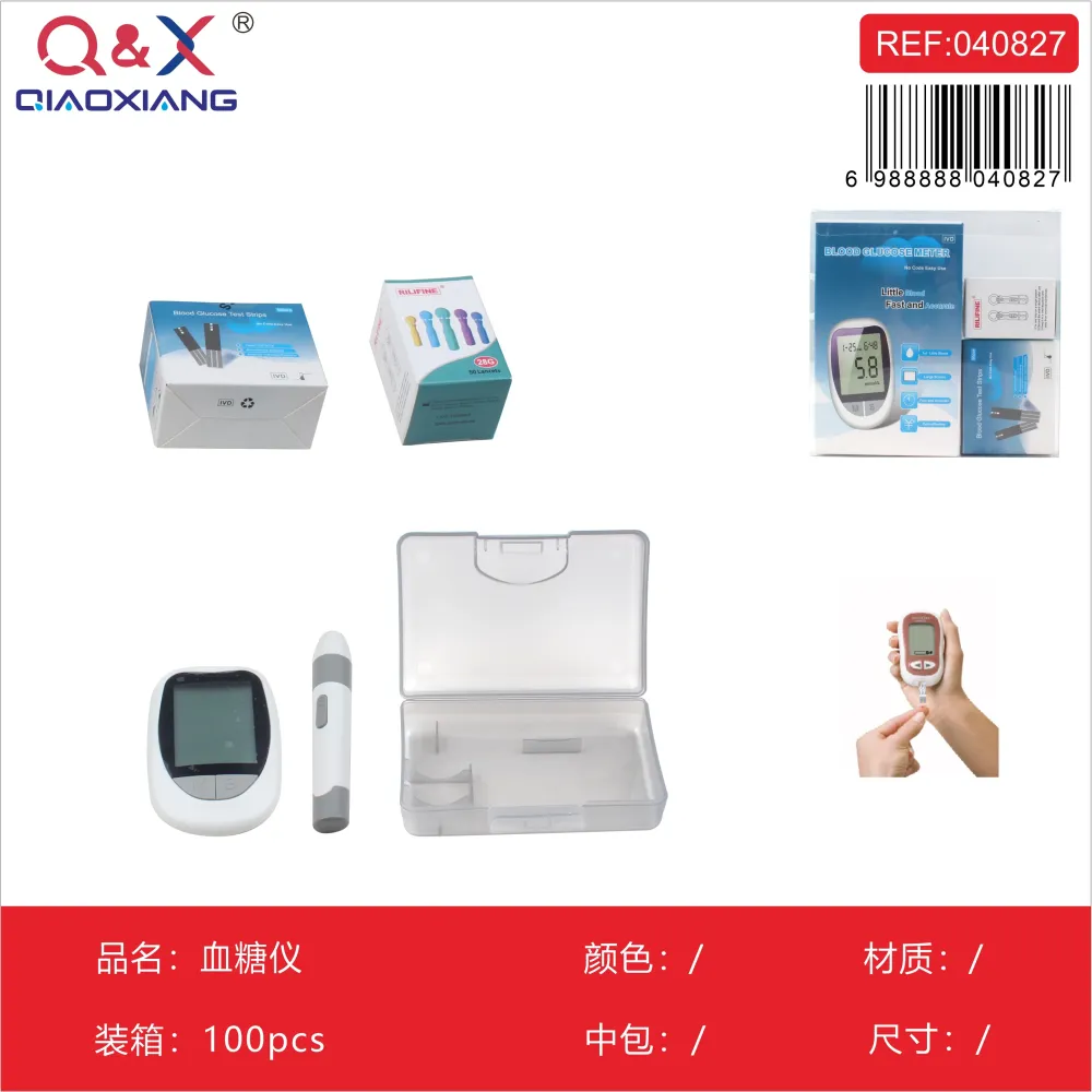 Glucómetro digital Q&X