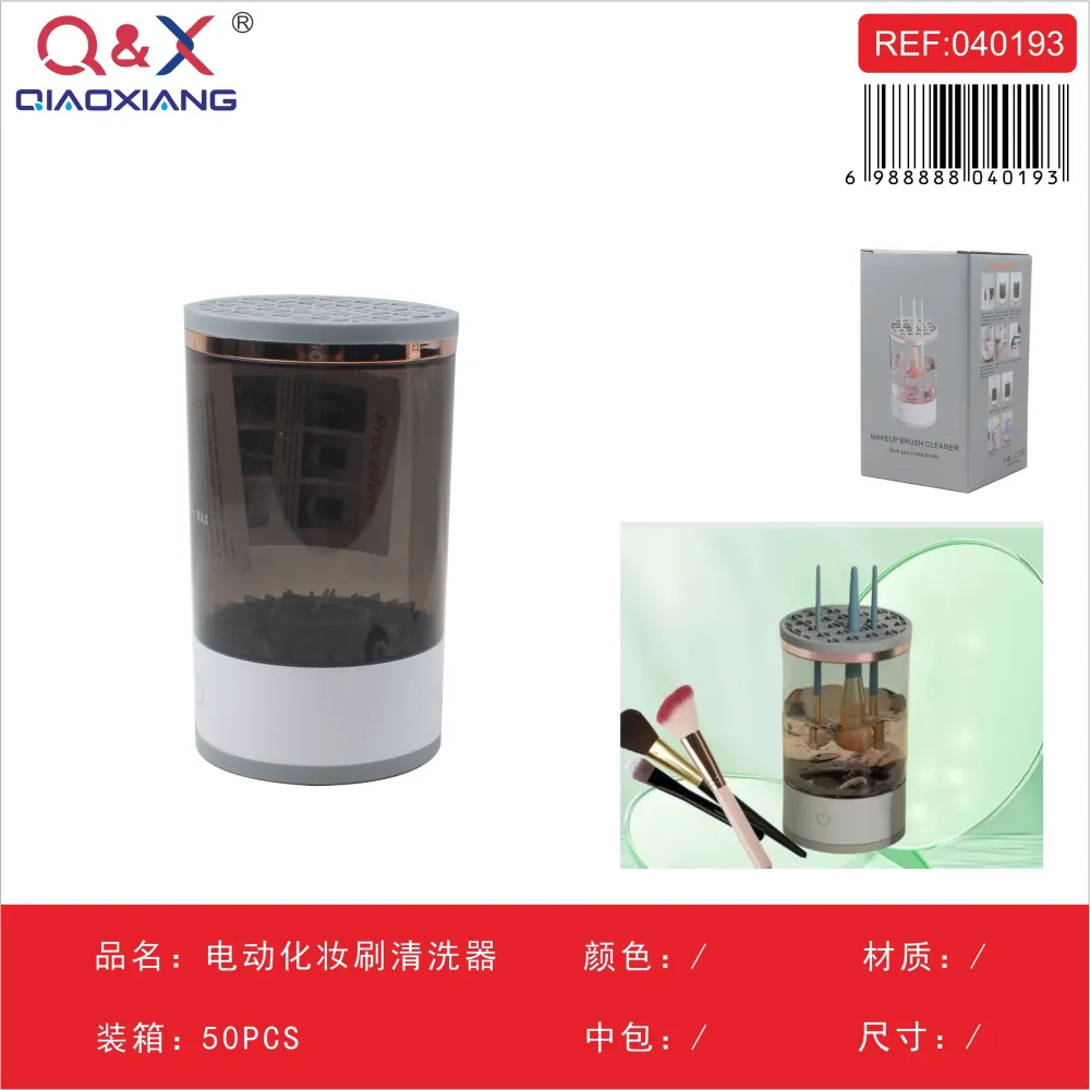 Limpiador Eléctrico Automático para Brochas de Maquillaje Q&X