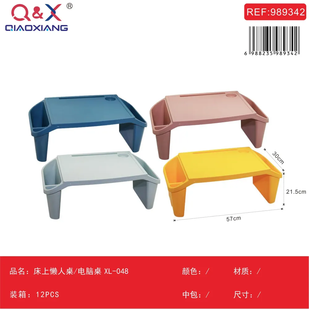 Mesa plegable para cama o laptop modelo XL-048 Q&X