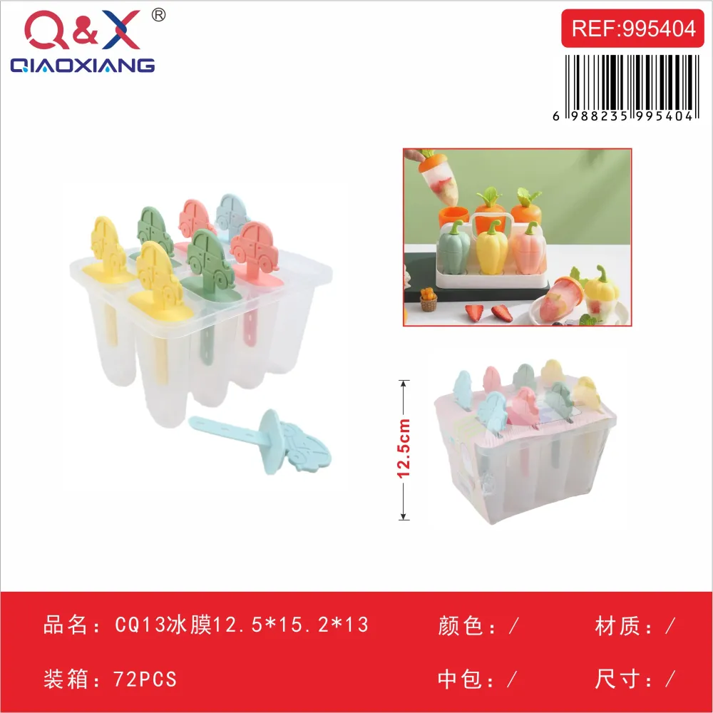 Molde para hielo con tapa modelo CQ13 12,5 x 15,2 x 13 cm Q&X