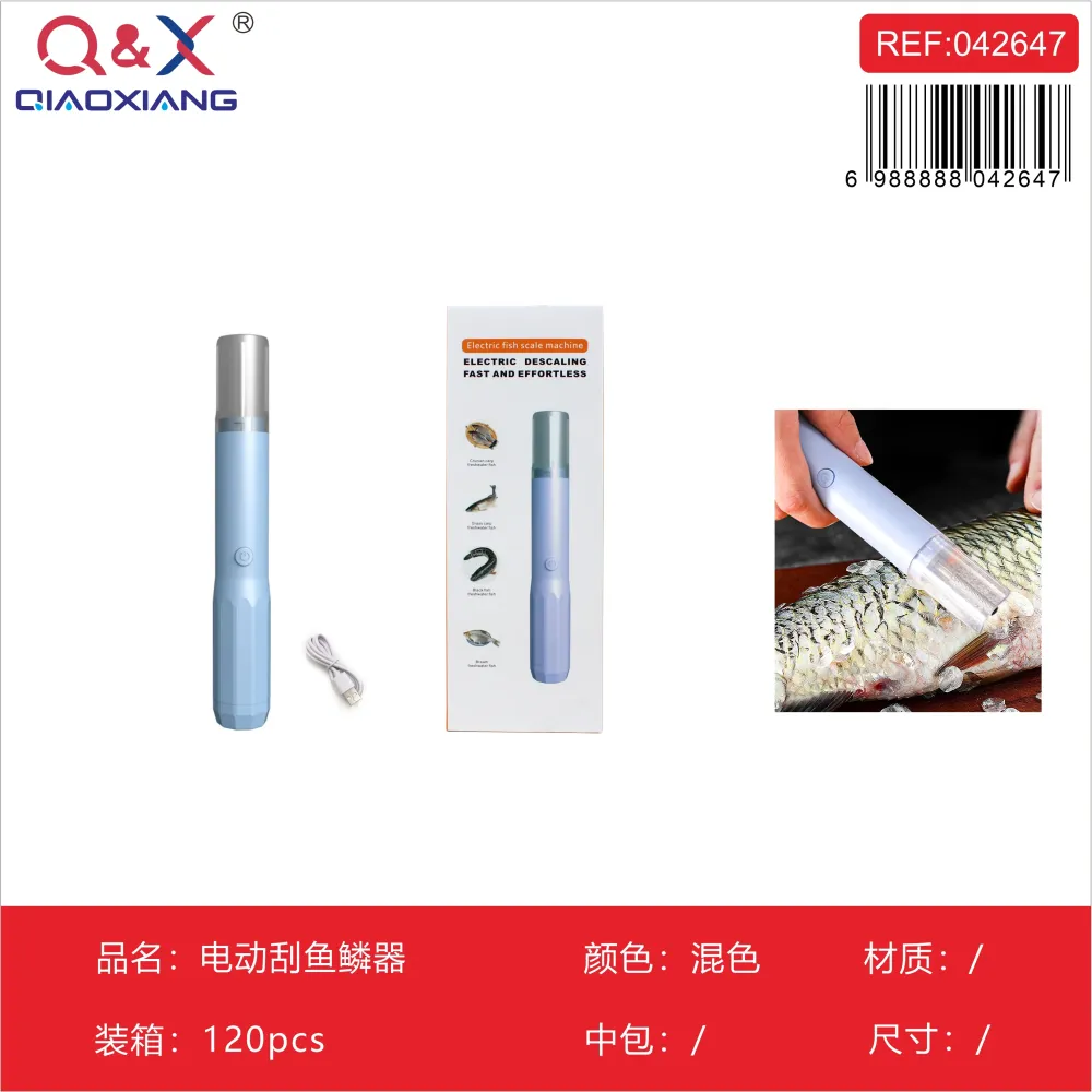 Raspador eléctrico para escamas de pescado Q&X