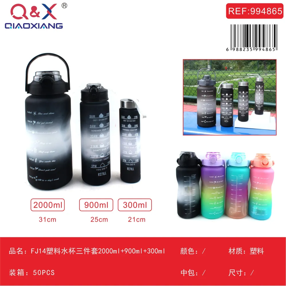 Set de botellas plásticas para agua 3 piezas 2000 ml + 900 ml + 300 ml modelo FJ14 Q&X