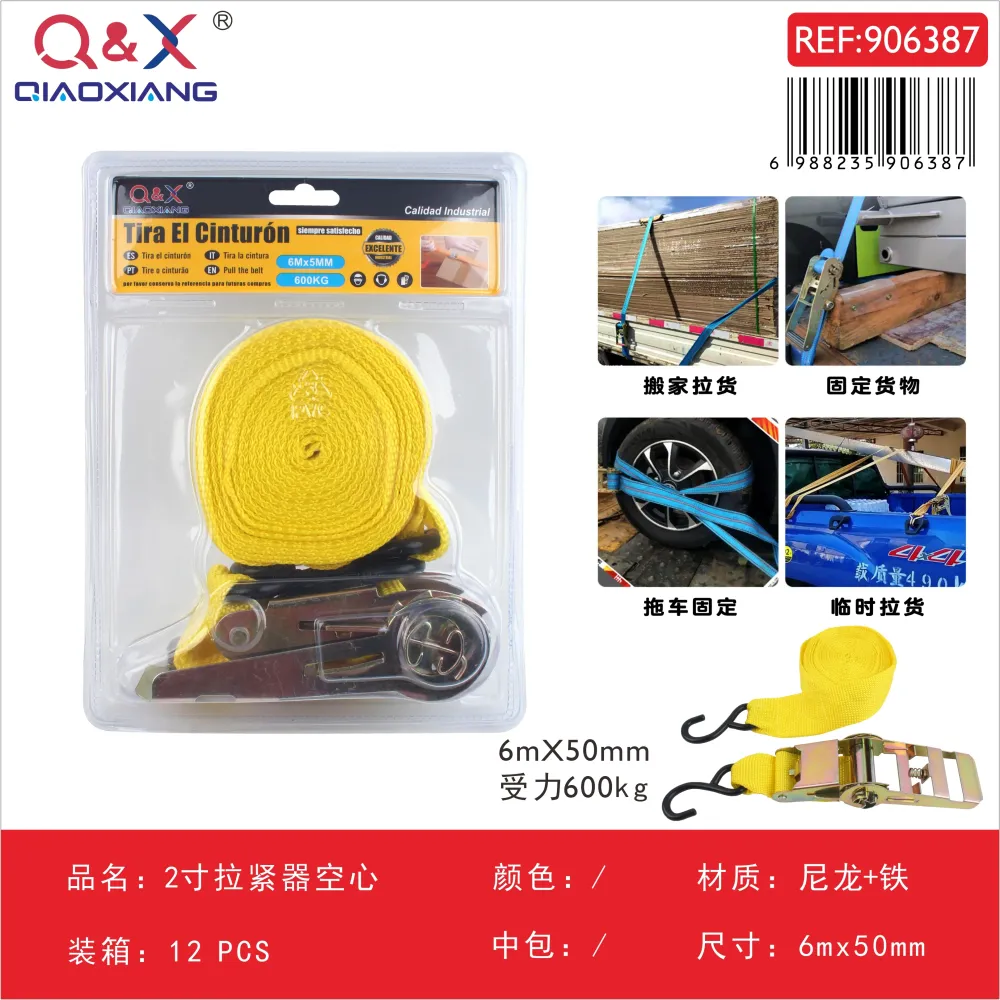 Tensor de carga 2 pulgadas eje hueco Q&X