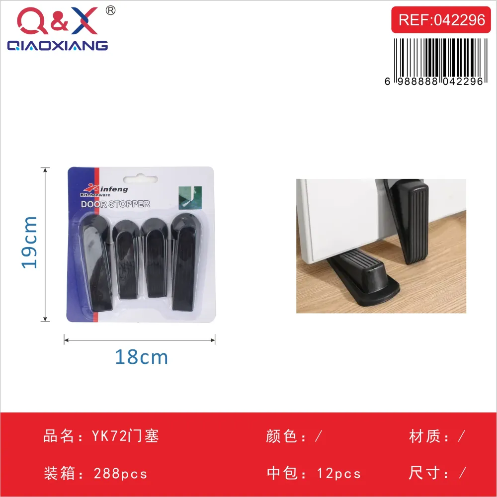 Tope de puerta modelo YK72 Q&X