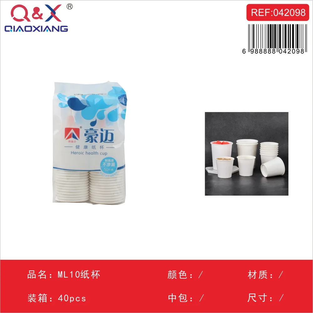 Vasos de papel modelo ML10 Q&X