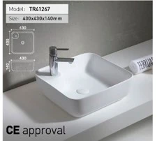 Lavamanos Cerámica TR41267 Trend