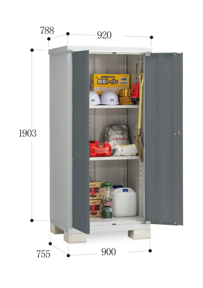 *Pre-order* Inaba Outdoor Storage BJX-097E (W920XD788XH1903mm)1.38m3