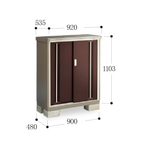 *Pre-order* Inaba Outdoor Storage Cabinets KMW-095B (W920xD535xH1103mm) 0.543m3