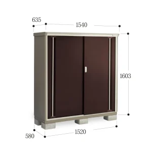*Pre-order* Inaba Outdoor Storage Cabinets KMW-156D (W1540xD635xH1603mm) 1.568m3