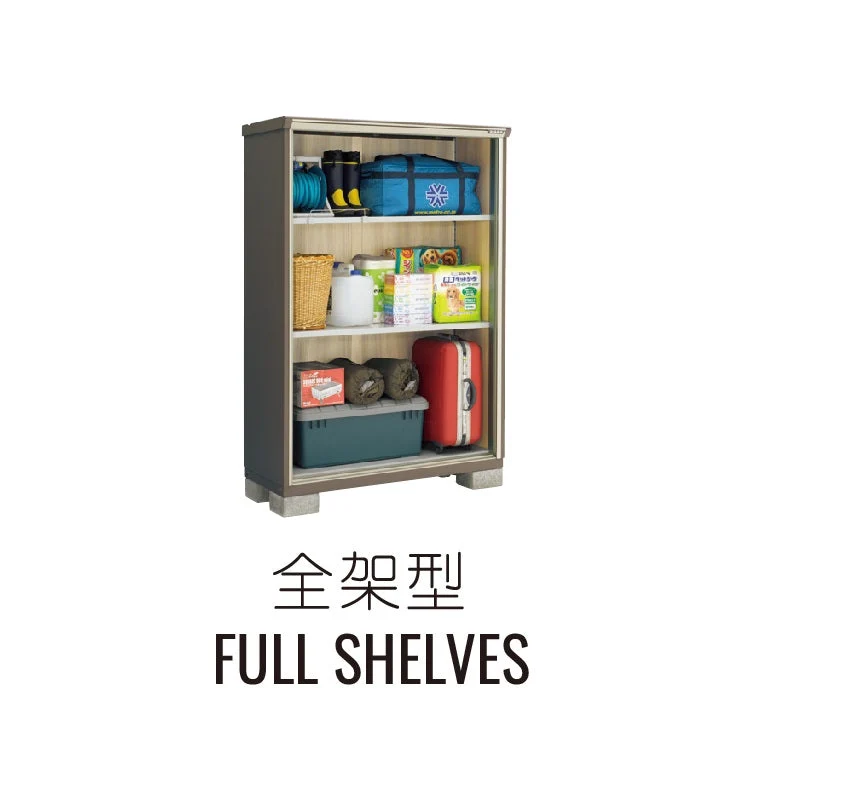 *Pre-order* Inaba Outdoor Storage Cabinets KMW-157E (W1540xD775xH1903mm) 2.271m3
