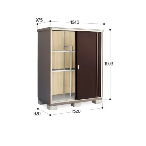 *Pre-order* Inaba Outdoor Storage Cabinets KMW-159E (W1540xD975xH1903mm) 2.857m3