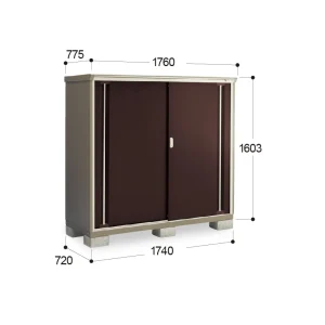 *Pre-order* Inaba Outdoor Storage Cabinets KMW-177D (W1760xD775xH1603mm) 2.186m3