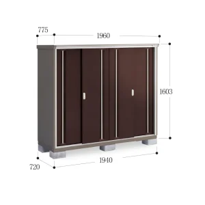 *Pre-order* Inaba Outdoor Storage Cabinets KMW-197D (W1960xD775xH1603mm) 2.435m3
