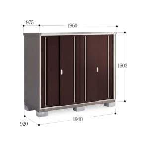 *Pre-order* Inaba Outdoor Storage Cabinets KMW-199D (W1960xD975xH1603mm) 3.063m3