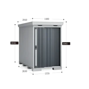 *Pre-order* Inaba Outdoor Storage FS-1426S (W1480xD2810xH2085mm) 8.671 m3