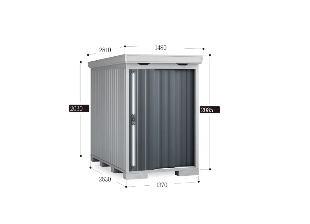 *Pre-order* Inaba Outdoor Storage FS-1426S (W1480xD2810xH2085mm) 8.671 m3