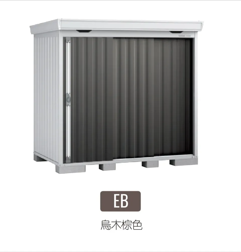 *Pre-order* Inaba Outdoor Storage FS-1426S (W1480xD2810xH2085mm) 8.671 m3