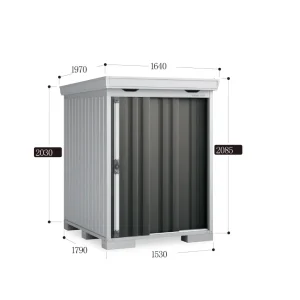 *Pre-order* Inaba Outdoor Storage FS-1518S (W1640xD1970xH2085mm) 6.736m3