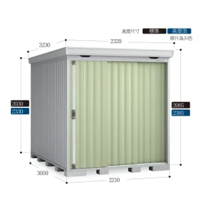 *Pre-order* Inaba Outdoor Storage FS-2230 (W2320xD3230xH2085/2385mm)