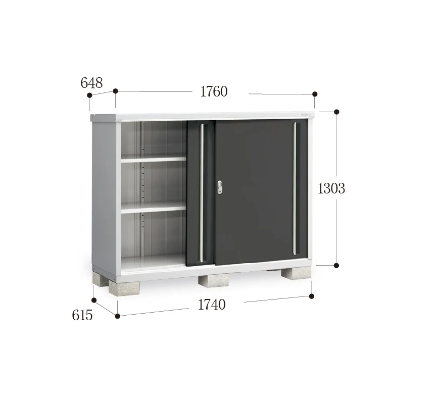 *Pre-order* Inaba Outdoor Storage MJX-176C (W1760xD648xH1303mm) 1.486m3