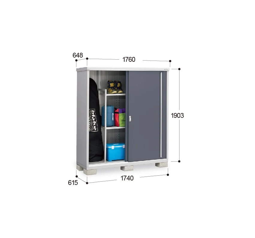 *Pre-order* Inaba Outdoor Storage MJX-176E (W1760xD648xH1903mm) 2.17m3