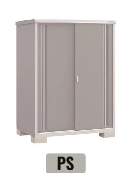 *Pre-order* Inaba Outdoor Storage MJX-197DP (W1960xD788xH1603mm) 2.476m3 (+12% Installation Charge)