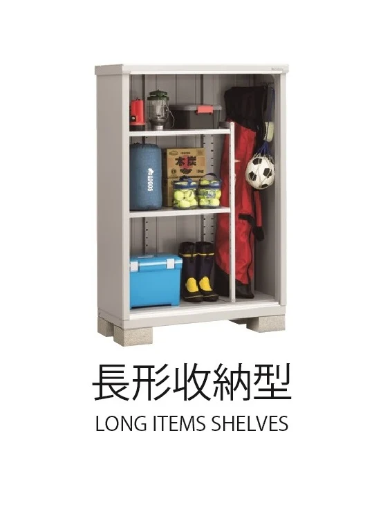 *Pre-order* Inaba Outdoor Storage MJX-197DP (W1960xD788xH1603mm) 2.476m3 (+12% Installation Charge)