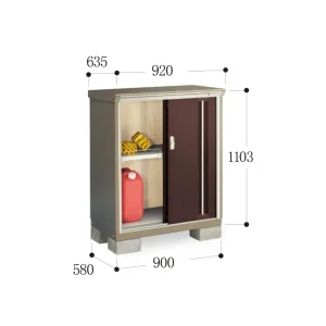 *Pre-order* Outdoor Storage Cabinets Inaba KMW-096B (W920xD635xH1103mm) 0.644m3