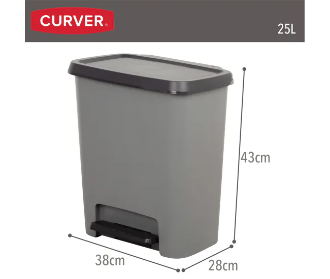 Curver Cubo de basura Compatta 25L gris